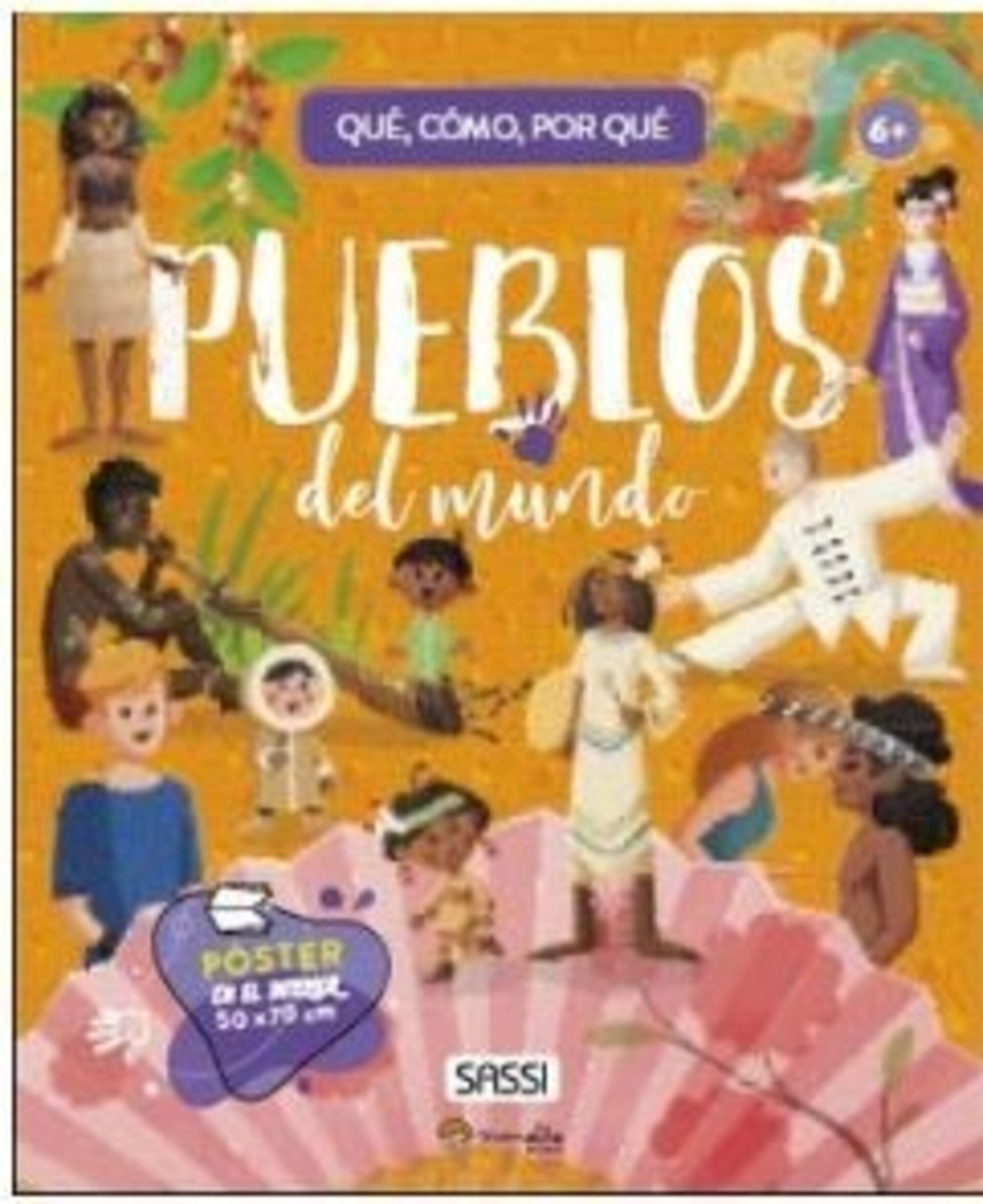 SERIE QUÉ, CÓMO, POR QUÉ - 5